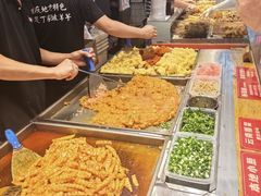 -周小亮丁家坡洋芋(全国总店)