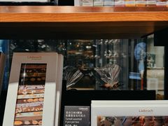 -Laderach 莱德拉(上海环贸iapm店)