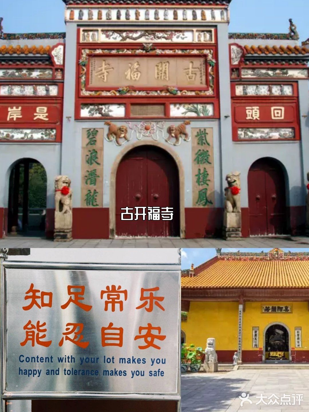 长沙旅游攻略｜长沙高温雨天好去处｜长沙寄存