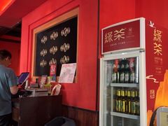 -绿茶餐厅(蓝色港湾店)