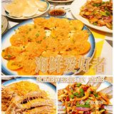 三亚必吃爆款海鲜🦀火了24年老字号