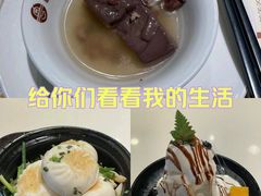 -粤点越有·茶点·粤菜(樵岭国际店)