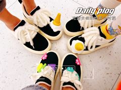 -南小蟹手工點心(三里屯店)