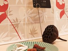 -阮大兴糕团(日月光中心店)