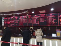 -UME影城(安贞DTS:X店)