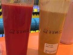 -爸爸糖手工吐司(苏州环球188店)