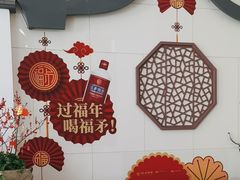 -福州长乐国际机场