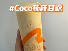 -CoCo都可(搜秀城店)