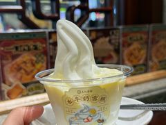 -民信老铺(华盖路店)
