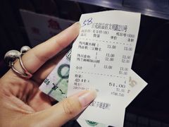 账单-百花传统甜品店(原址店)