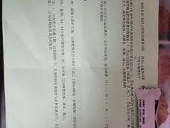 -杭州口腔医院(城西院区)