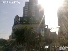 http_imgload-鸿宾楼(展览馆路店)