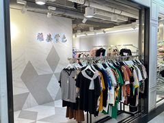 -广州白马服装市场