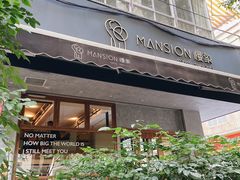 门面-慢象咖啡(台江店)