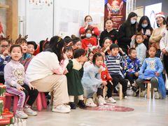 -蕃茄田艺术(普陀长风大悦城中心)