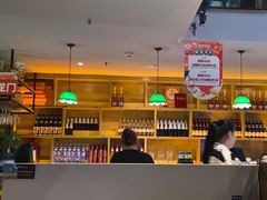 -青炉里青花椒鲜活烤鱼(理工大店)