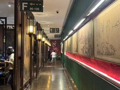 -新白鹿餐厅(银泰西湖文化广场店)