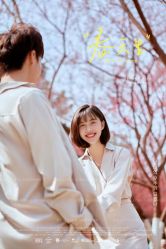 -索菲雅新派婚纱摄影(桂林店)