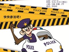 -美吉姆早教(西安万象城中心)