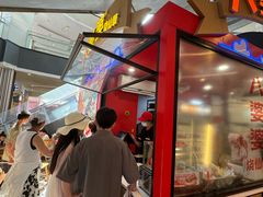 -八婆婆烧仙草(中山路店)
