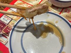 -新兴园饺子馆(河南街店)