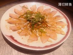 -穹六人间 people 6(岳阳路店)
