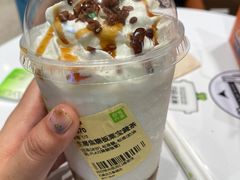-奈雪的茶(石家庄万象城店)
