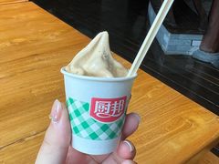 -厨邦酱油文化博览馆