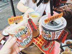 -沙胆彪炭炉牛杂煲(成都玉林店)