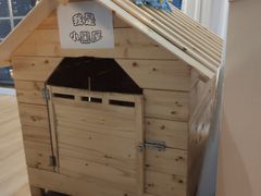 -Husky Go! 哈士奇体验馆·宠物咖啡厅狗咖