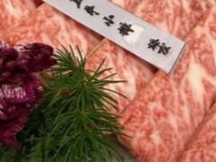 -樱宿日式和牛烧肉(五道口店)