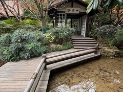 -中国茶叶博物馆(双峰馆区)