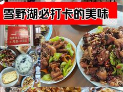 -美顺香食府鱼头老店(雪野湖店)