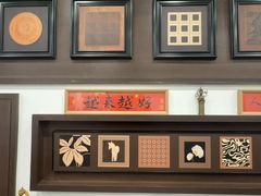 -小郭私房菜·海肠捞饭(学士街店)