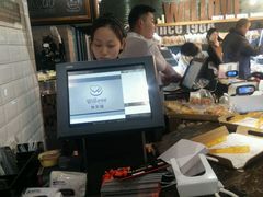 -万利隆·活力烘焙(人民路店)