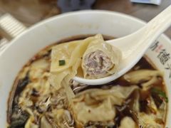 -勤德兴(湖滨路店)