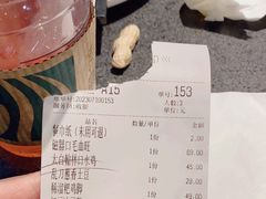 -赠李白·如诗的川味(余杭万达广场店)