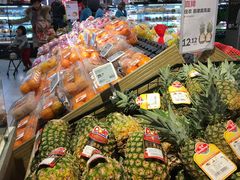 -盒马鲜生(大成店)