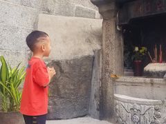 -钜记手信(兴华楼店)