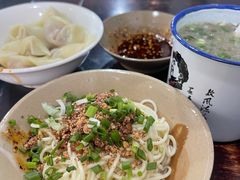-泰宜担担面(黄泥塝总店)