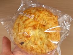 -崎本的店·专业酵种吐司(无锡万象汇店)