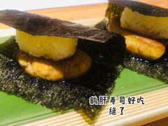 -玄海寿司(国贸店)