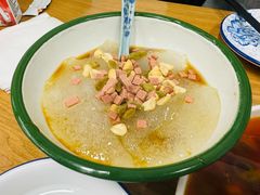 -艺味深尝(云锦路店)