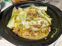 -刘胖子家常菜·蹄花焖藕(兴业店)