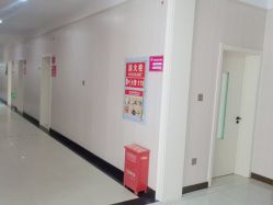 -邢台妇产医院
