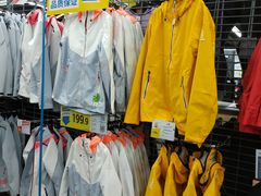 -迪卡侬(南二环店)