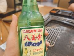 -韩阳王石板烤肉