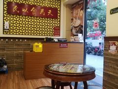 -赵记传承·中国甜品(福州总店)