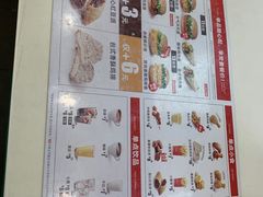 -华莱士·全鸡汉堡(五爱道店)