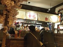 -金龙咖喱